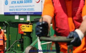 Gemilerden Atık Alınması ve Atıkların Kontrolü Yönetmeliğinde Değişiklik Yapılmasına Dair Yönetmelik