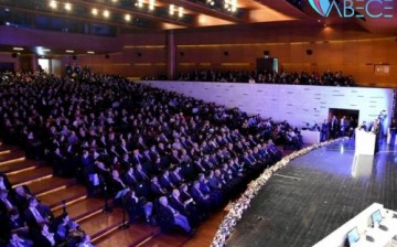 4. Uluslararası Su ve Çevre Kongresi, Su ve Çevre Fuarı